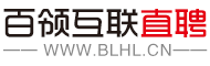 南通市人才网